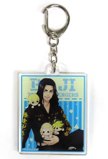 Keisuke Baji Tokyo Revengers Trading Acrylic Key Chains Gyugyutto Stuffed Toy Ver. Key Ring [USED]