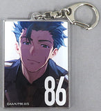 Raiden Shuga 86 Online Kiji 2022 Autumn Acrylic Key Chain Kujibikido Limited Prize C-4 Key Chain [USED]