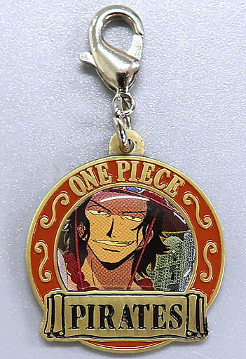Portgas D. Ace One Piece Fastener Holder Fuji TV Limited Key Chain [USED]