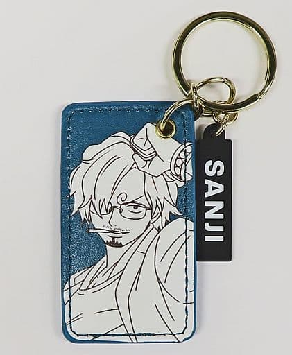 Sanji One Piece FILM RED Leather Style Key Ring Thank You Mart Limited Key Chain [USED]