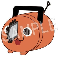 Pochita Chainsaw Man Mochikororin Plush Mascot Plush Toys [USED]
