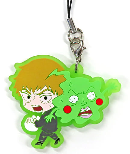 Arataka Reigen Dimple Mob Psycho 100 III Capsule Rubber Strap Ekubo ga Ippai Rubber Charm Key Chain [USED]