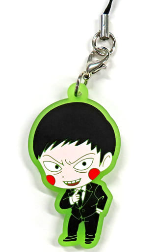 Dimple B Mob Psycho 100 III Capsule Rubber Strap Ekubo ga Ippai Rubber Charm Key Chain [USED]