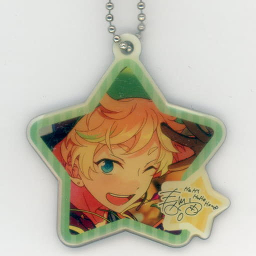 Sora Harukawa Ensemble Stars! Kyuvic Part 6 Plate Key Chain Key Chain [USED]