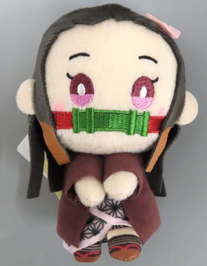 Nezuko Kamado Demon Slayer: Kimetsu no Yaiba & You More Plus Mascot Vol.2 Key Chain [USED]