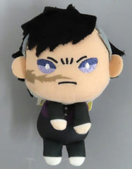 Shinazugawa Genya Demon Slayer: Kimetsu no Yaiba & You More Plus Mascot Vol.2 Key Ring [USED]