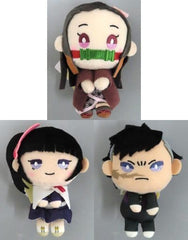 Kanao Tsuyuri, etc. Demon Slayer: Kimetsu no Yaiba & You More Plus Mascot Vol.2 All 3 Types Set Key Ring [USED]