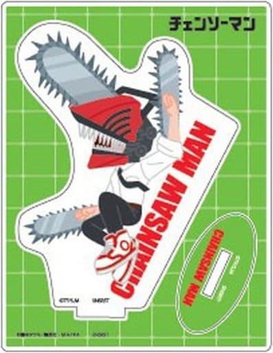 Chainsaw Man Chainsaw Man Acrylic Stand Collection Acrylic Stands [USED]