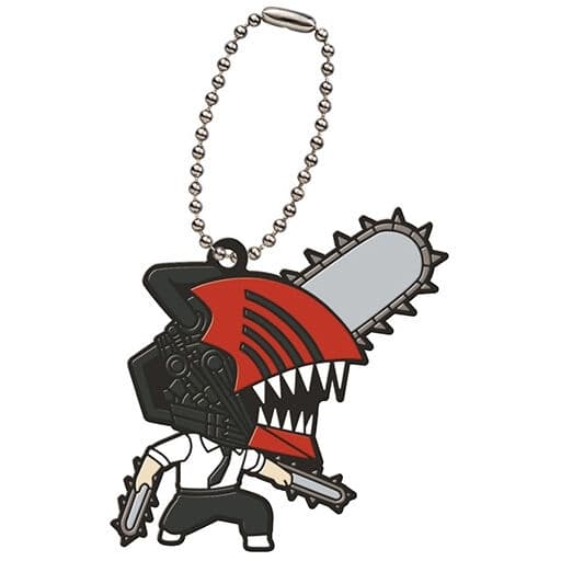 Chainsaw Man Chainsaw Man Capsule Rubber Mascot Keychains [USED]