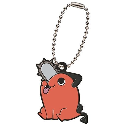 Chainsaw Man Pochita Capsule Rubber Mascot Keychains [USED]