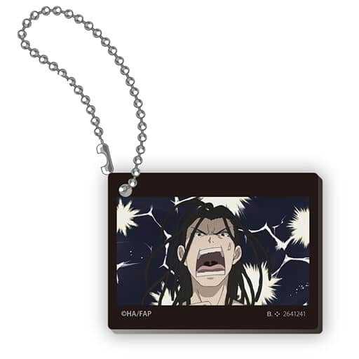 Izumi Curtis Design C Fullmetal Alchemist: Brotherhood Acrylic Charms Charm [USED]