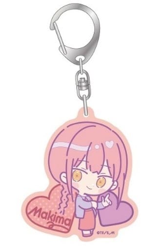 Chainsaw Man Makima LOVE PASTEL Acrylic Keychain Keychains [USED]