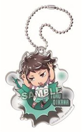 Toru Oikawa Haikyu!! Buchimas! Acrylic Keychain Key Chain [USED]