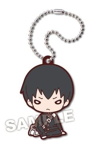 Tobio Kageyama Haikyu!! Nitotan School Life Rubber Mascot Key Chain [USED]