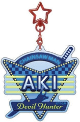 Chainsaw Man Aki Hayakawa Diner Sign Style Name Acrylic Keychain Collection Acrylic Stands [USED]