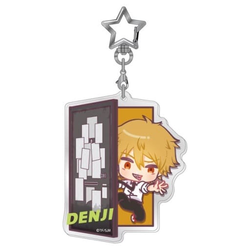 Chainsaw Man Denji Peek Acrylic Keychain Keychains [USED]