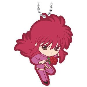 Kurama Yu Yu Hakusho Capsule Rubber Mascot December 2022 Version Key Chain [USED]