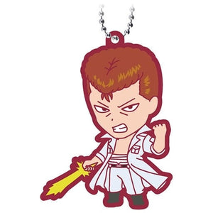 Kazuma Kuwabara Yu Yu Hakusho Capsule Rubber Mascot December 2022 Version Key Chain [USED]