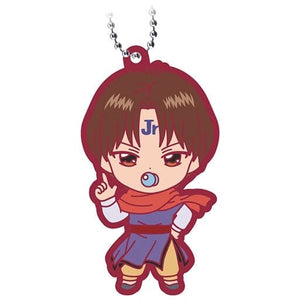 Koenma Yu Yu Hakusho Capsule Rubber Mascot December 2022 Version Key Chain [USED]