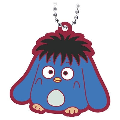 Pooh Yu Yu Hakusho Capsule Rubber Mascot December 2022 Version Key Chain [USED]