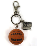 The First Slam Dunk Twin Key Chain Theater Limited Key Chain [USED]