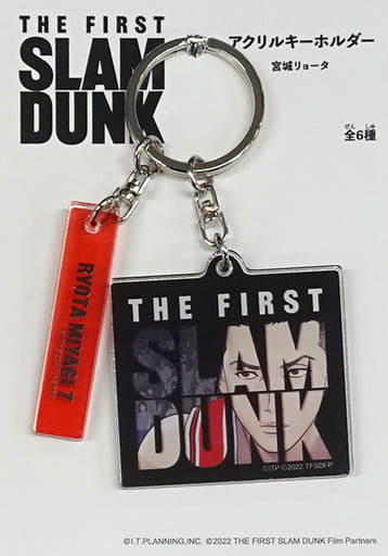 Ryota Miyagi The First Slam Dunk Acrylic Key Chain Theater Limited Key Chain [USED]
