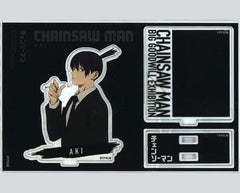 Chainsaw Man Aki Hayakawa Acrylic Stand Card Design Ver. Grand Exchange Exhibition at baseyard tokyo Limited Acrylic Stands [USED]