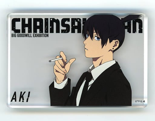 Chainsaw Man Aki Hayakawa Acrylic Block Dai Koryu Exhibition Illustration Grand Exchange Exhibition at baseyard tokyo Limited Acrylic Stands [USED]