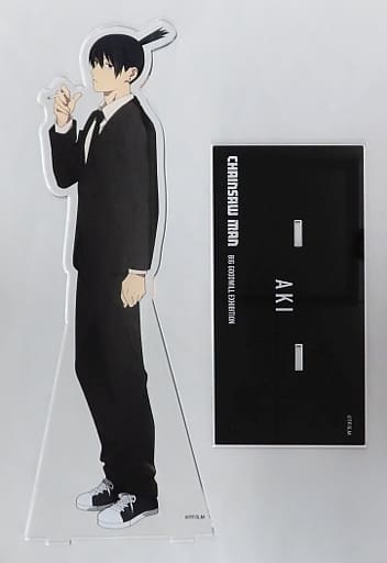Chainsaw Man Aki Hayakawa Acrylic Mega Figure Dai Koryu Exhibition Illustration Grand Exchange Exhibition at baseyard tokyo Limited Acrylic Stands [USED]