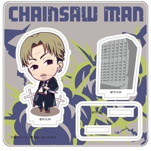 Chainsaw Man Kishibe Tatakae! Acrylic Stand Acrylic Stands [USED]