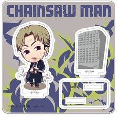 Chainsaw Man Kishibe Tatakae! Acrylic Stand Acrylic Stands [USED]