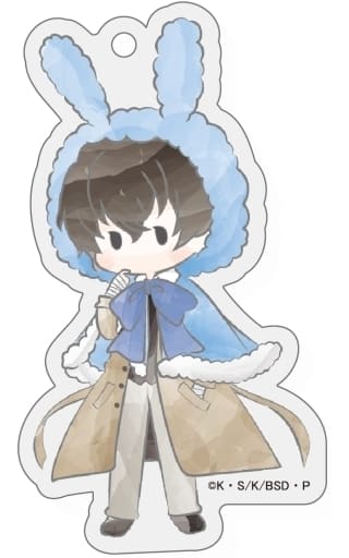 Osamu Dazai Bungo Stray Dogs Retro Chikku Acrylic Key Chain Rabbit Cape Ver. Key Chain [USED]