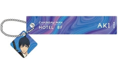 Chainsaw Man Aki Hayakawa Hotel Keychain Keychains [USED]