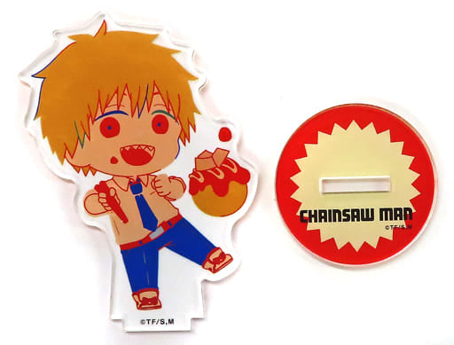 Chainsaw Man Denji Trading Acrylic Keychain Bakudanyaki Honpo First Edition Acrylic Stands [USED]