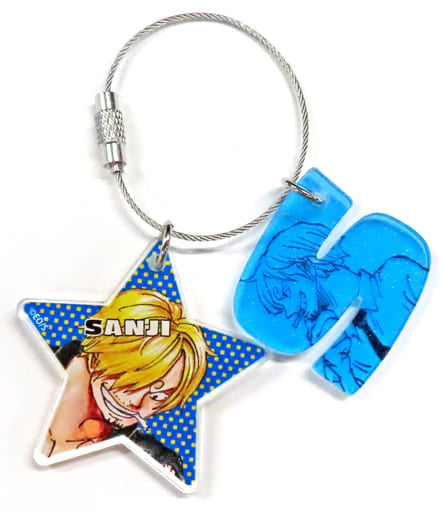 Sanji One Piece Double Alphabet Charm Charm [USED]