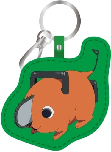 Chainsaw Man Pochita PU Keychain Keychains [USED]