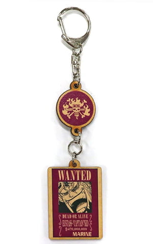 Eustace Kid One Piece Wood Key Chain Collection Worst Generation Ver. Key Chain [USED]