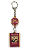 Eustace Kid One Piece Wood Key Chain Collection Worst Generation Ver. Key Chain [USED]