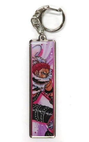 Charlotte Katakuri One Piece Metal Key Chain Collection Part 1 Key Chain [USED]