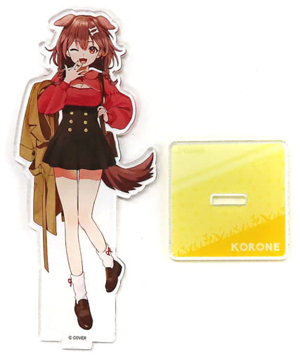 Inugami Korone Full-Body Illustration Ver. VTuber Hololive Acrylic Stand Full-Body Illustration Ver. Tobu Zoological Park Limited Acrylic Stands [USED]