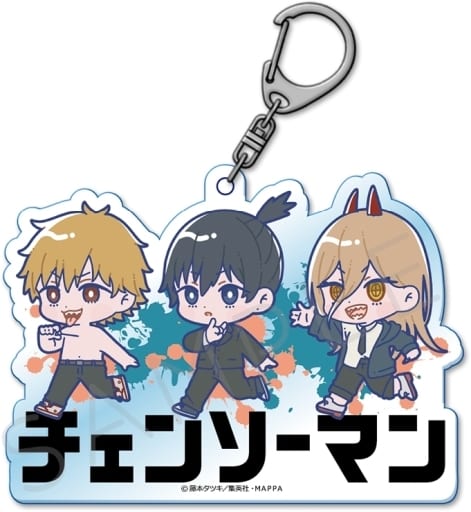 Chainsaw Man Denji & Others I Acrylic Keychain Keychains [USED]