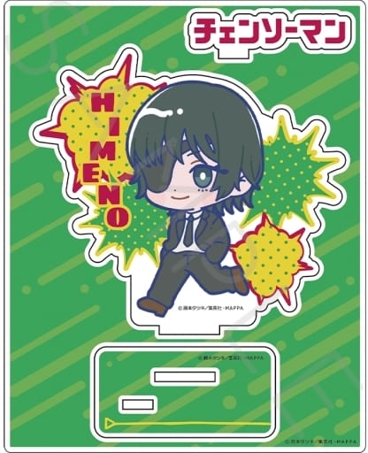 Chainsaw Man Himeno E Acrylic Stand Acrylic Stands [USED]