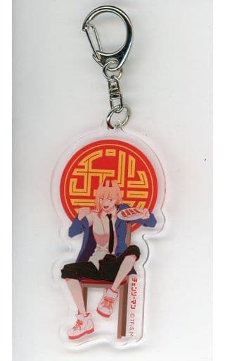 Chainsaw Man Power Acrylic Keychain Namja Town Limited Mini Game Pochita's Giant Lottery Prize A Keychains [USED]