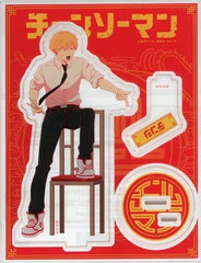 Chainsaw Man Denji Acrylic Stand Namja Town Limited Acrylic Stands [USED]