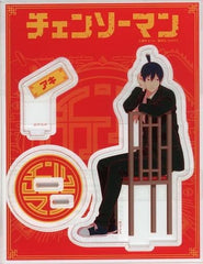 Chainsaw Man Aki Hayakawa Acrylic Stand Namja Town Limited Acrylic Stands [USED]
