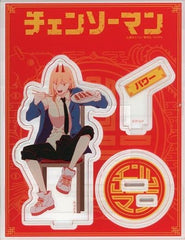 Chainsaw Man Power Acrylic Stand Namja Town Limited Acrylic Stands [USED]