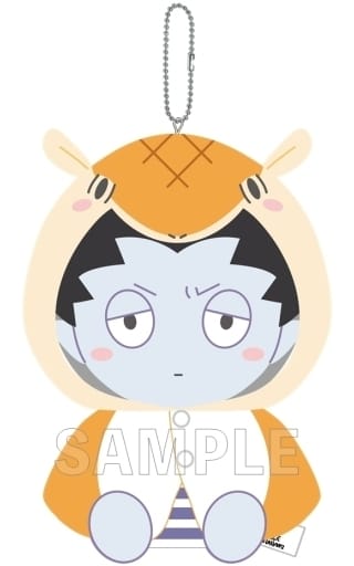 Draluc Night Beach Ver. The Vampire Dies in No Time 2 Plush Key Chain Key Chain [USED]