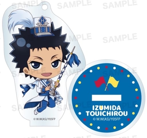 Toichiro Izumida Yowamushi Pedal: Limit Break Charahoppin! Trading Acrylic Stand Key Chain Key Chain [USED]