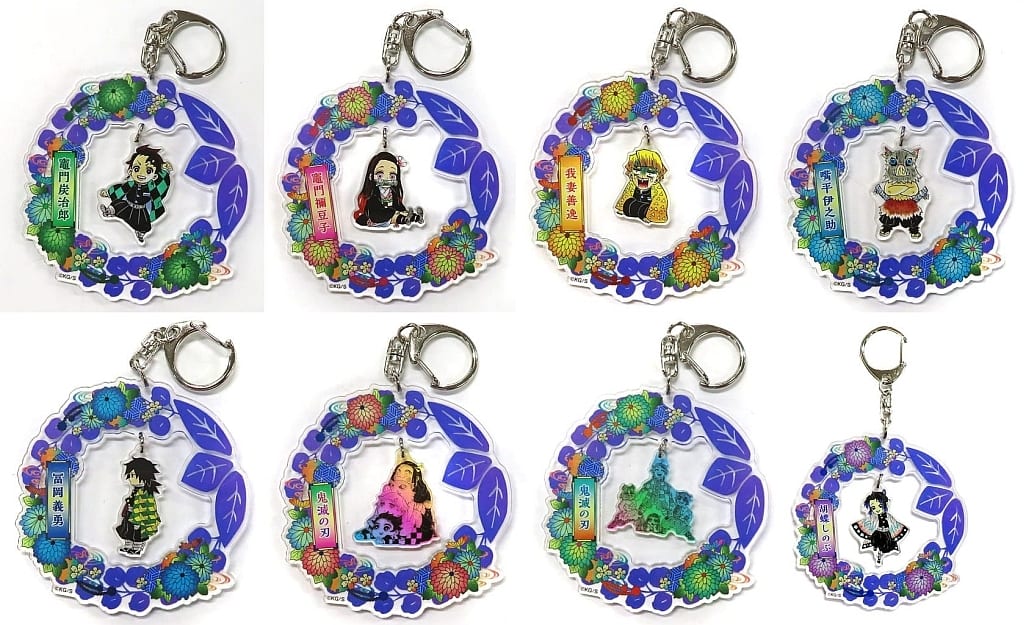 Nezuko Kamado, etc. Demon Slayer: Kimetsu no Yaiba Burarin Acrylic Key Chain Collection All 8 Types Set Key Ring [USED]