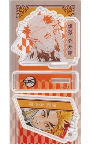 Kyojuro Rengoku Demon Slayer: Kimetsu no Yaiba Stand & Charm Collection Charm [USED]